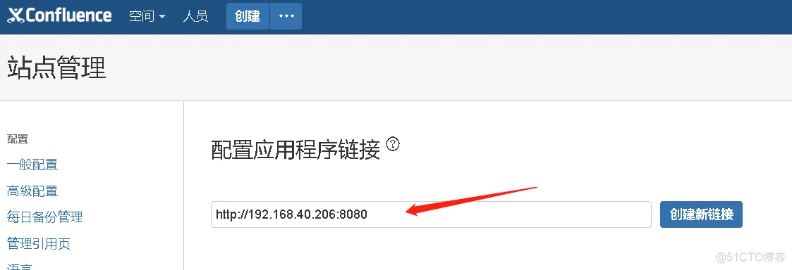 Jira 入门【转】_xml_22